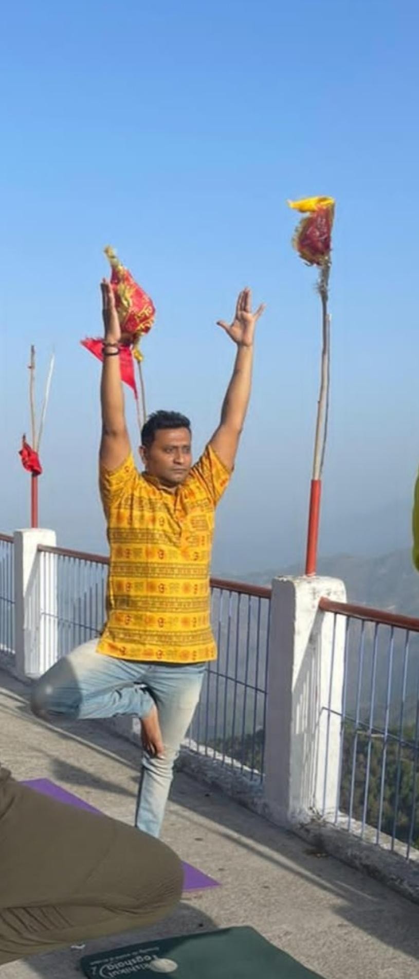 Yoga Pose